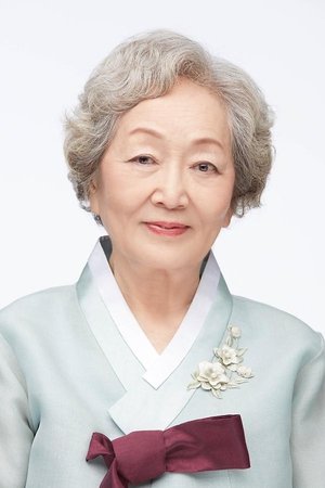 金英玉