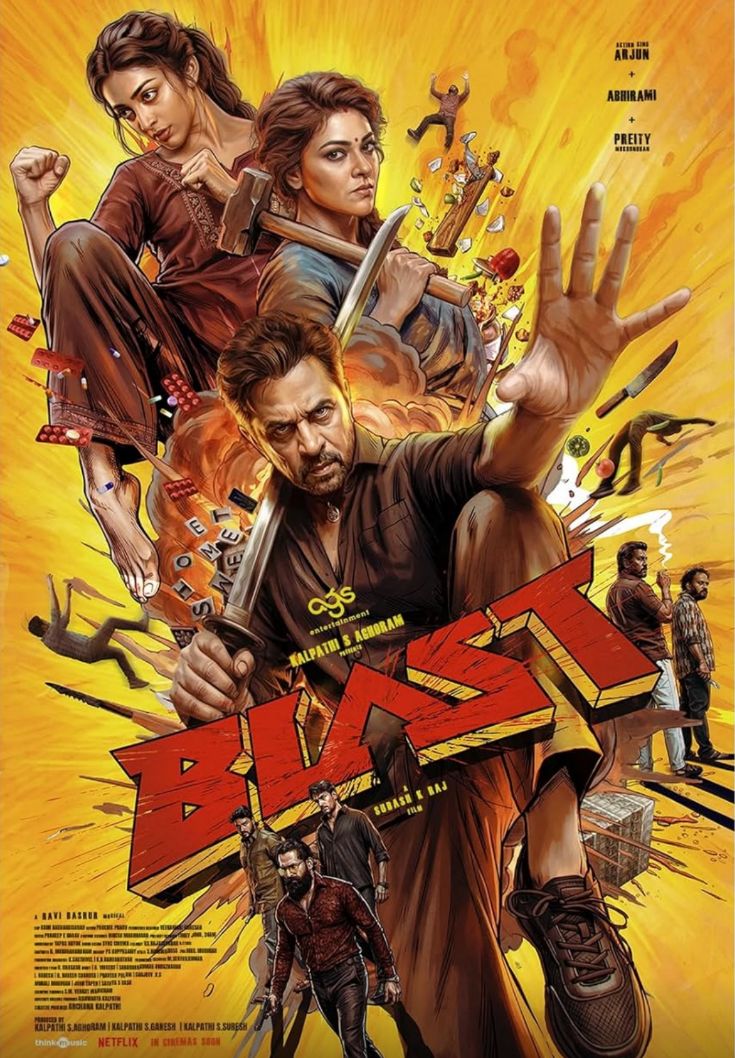Blast!