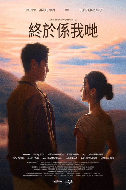 最后的我们