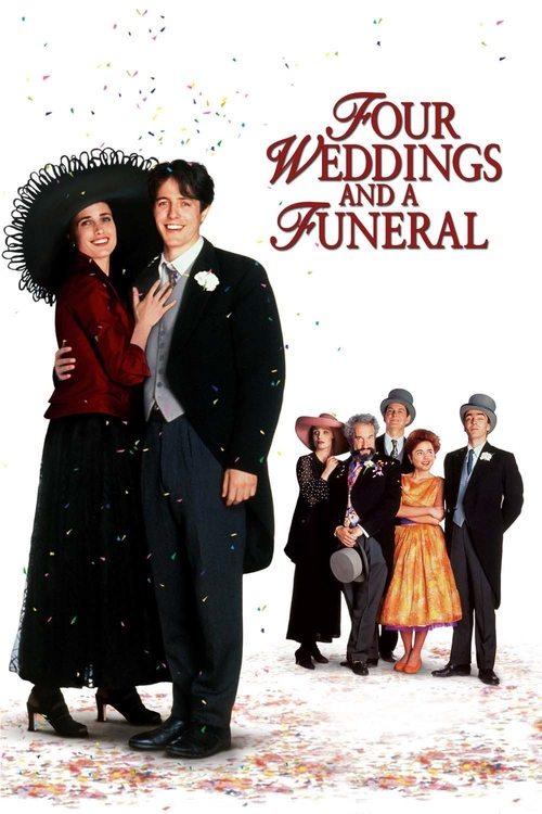 四个婚礼和一个葬礼